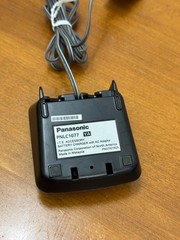 Panasonic PNLC1077 YA Cordless Phone Handset Charger Cradle Replacement Black