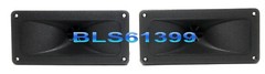 Pair Super Horn Tweeters Speakers 2×5 inch Car Home Studio Pro Audio KSN1016A