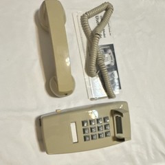 Premier 2554 Corded Wall Mount Telephone, Tone Dialing, HAC, Beige