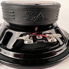 USED SKAR AUDIO RPX525 5.25″ 2-WAY 150W MAX CAR AUDIO COAXIAL SPEAKERS – PAIR