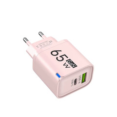 65W GaN USB Charger – Quick Charge 3.0, Type-C Fast Charging Travel Plug