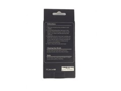 Beat Breakerz – Carbon Fiber Record Cleaning Brush!