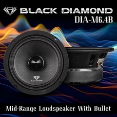 Black Diamond 6.5″ Loudspeaker Midrange with Bullet, 500W Max, 250W RMS DIA-M6.4