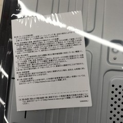 Funai FBR-HT2050 Blu-ray/DVD/HDD Recorder Good Condition from Japan