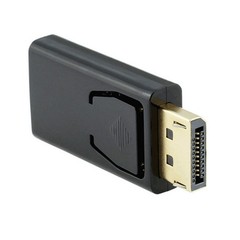 Display Port to HDMI Male Female Adapter Converter DisplayPort 1080P DP to HDMI