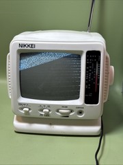 Portable Nikkei 5.5 In Black & White Television With Radio
