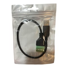 USB 2.0 A Male to 5 Pin Screw Terminal Block Adapter Solderless RS485 Serial