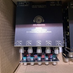 (4)- DAJUNGUO S600X 2.1 Channel Amplifier Board 300W Open Box Four Amps