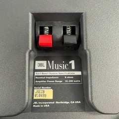 JBL Music 1 Speaker System Black N/A