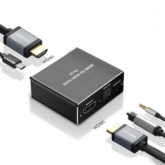 4K * 2K HDMI Stereo Audio Video Extractor Converter HDMI+ Optical SPDIF 3.5mm n