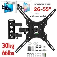 FULL MOTION LCD LED TV WALL MOUNT BRACKET SWIVEL TILT 26 32 36 37 40 42 46 50 55