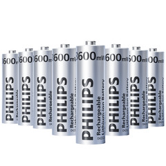 Philips 1.5V Lithium Rechargeable AA Batteries Double A for VR Blink Camera Lot