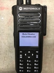Motorola XPR7550 VHF 136-174MHz 5w DMR Radio AAH56JDN9KA1AN AES OTAR BLUETOOTH