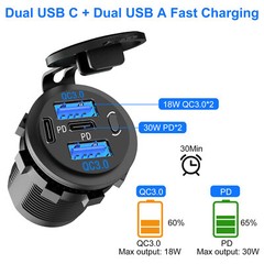 USB + Type C Car Cigarette Lighter Socket Splitter Charger Power Adapter w/Wire