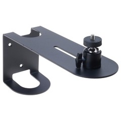 Projector Wall Bracket 360 Rotate Motion Height Adjustment ABS Metal Wall Mount
