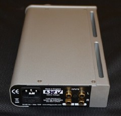 Trilogy Audio 931i Headphone Amplifier (Natural)-Demo Unit (Light Damage to Box)