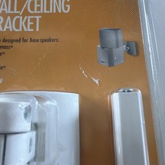 Bose UB-20W Wall or Ceiling Speaker Mounting Bracket – White – Sealed