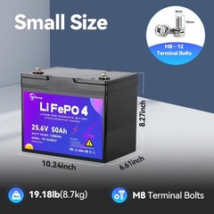 HAYA 24V 50Ah LiFePO4 Lithium Battery Pack for RV Marine Trolling Motor 50A BMS