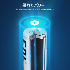 EBL 8 Packs Rechargeable AAA Batteries 1100mAh 1.2V Ni-MH Triple A Battery NiMH