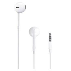 Headphones Wired In-Ear Only Headphones – White Earphones Earbuds 3.5mm Jack