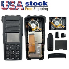 PMLN6116 XPR7550 Housing Cover With LCD Display & Keypad Keyboard Flex Cable
