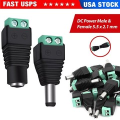 X20 12V DC Male+Female Power Connector 5.5×2.1mm Power Jack Plug Adapter for LOT