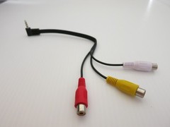 3.5mm Male to 3 RCA Female Audio/Video A/V Composite Stereo Cable Adapter 2 pack