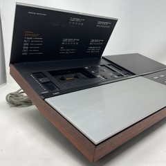 Vintage Bang & Olufsen Cassette Tape Deck Beocord 8004 *READ DESCRIPTION*
