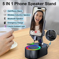 5in1 Wireless Induction Audio Bluetooth Speaker Phone Holder Power Bank LEDLight