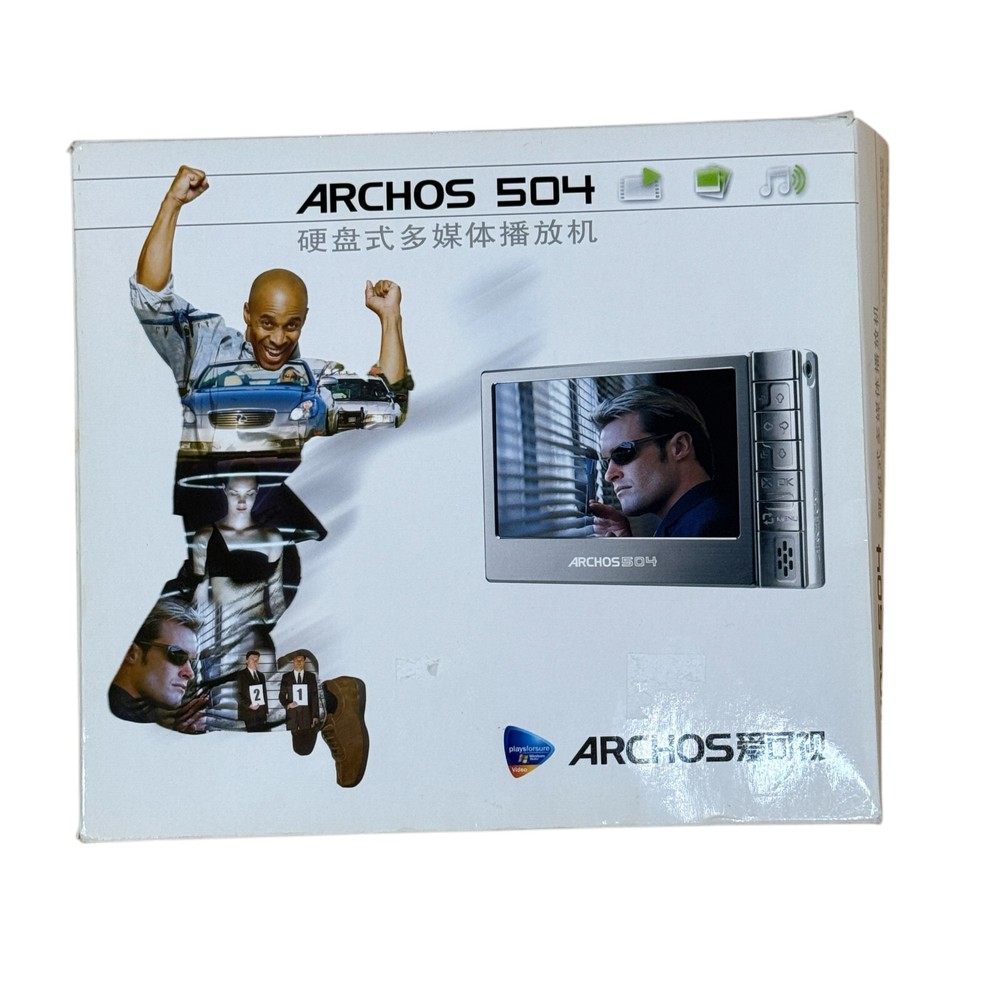 Archos 504 80GB Portable Digital Media Player And Recorder NEW