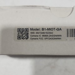 FleetComplete FT1 FT2200MA-FC B HW P2.2a SW2.8.22 AT&T GPS Fleet Tracker