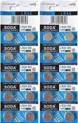 20 pack LR44 L1154F 357 Batteries 1.5V AG13 SR44 A76 Battery Coin Button Cell