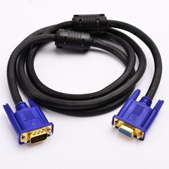 VGA EXTENSION Cable MALE TO FEMALE SVGA PC to Monitor Lead TRIPLE SHIELDED Lot