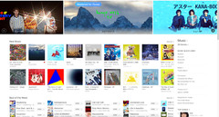 Japan Apple iTunes & App Store Gift Card 1,500 & 3,000 Yen: (Japanese) Digital