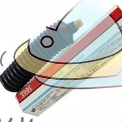 1PK 400g Tube 14 Oz Machine Grease AFF for T H K in Box Free Ship New