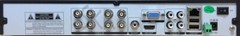Sikker 8 Channel HD DVR Recorder System 2TB hard drive support Lorex 1080P cam