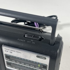Sony ICF-38 AM FM Portable Radio Boombox AC or Battery Operated