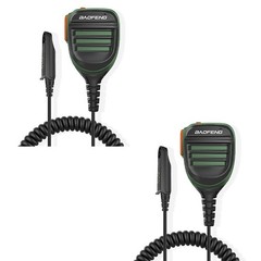 2 Pack Waterproof Ham Radio Dual PTT Mic for GMRS UV-9R Plus & More – Remote Sho