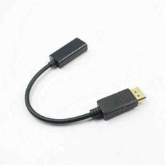 2X Display Port to HDMI Male Female Adapter Converter Cable DP to HDMI