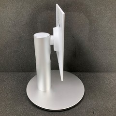 Amazon Premium Adjustable Stand for Amazon Echo Show 21 – White