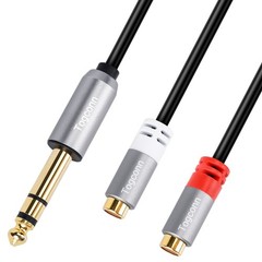 Togconn 6.35mm to Dual RCA Y-Adapter Splitter Cable 0.6 Feet,6.35mm 1/4 Inch …