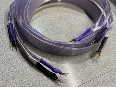 Rare Nordost Frey ( version 1.0 ) 2,5 meter pair Speaker cables