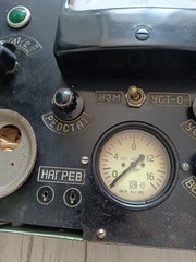 Device .Electrical Measuring Instrument.Vintage USSR.1967.Original Metal Case.