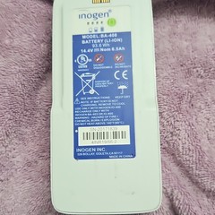 Inogen BA-408 Li-Ion Battery 14.4V 6.5Ah with Mains Charger High Drain