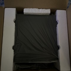 Archer Multiple Video Distribution System 15-1290 TV Video Adapter NEW