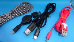 Mixed lot of 7 – USB 2.0 (A) Male to USB (Micro B) Male Cables