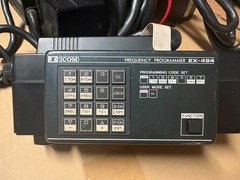 VHF Transceiver IC-V100 ICOM Made In Japan