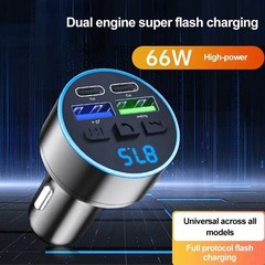 66W Bluetooth 5.0 FM Transmitter Car Phone Charger USB Cigarette Lighter Car