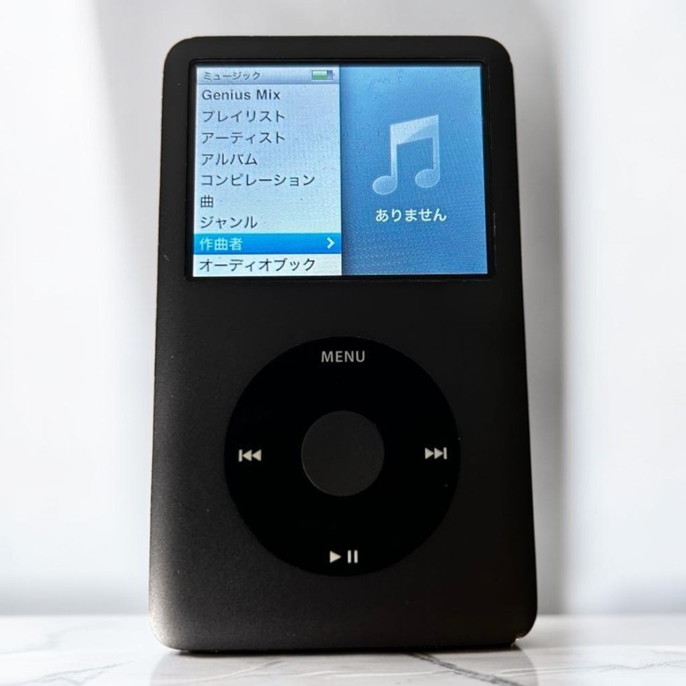 Apple iPod ClasApplesic 7th Gen 160GB MC297J Black MB297J/A Tested Working Japan