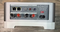 Sonos Connect Amp 2nd Gen Unit S2 *FOR PARTS* POWERS ON AND OFF